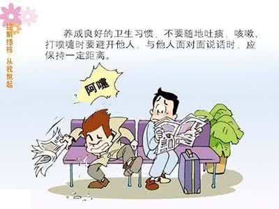 肺结核能否治愈 肺结核能否治愈 肺结核能否治愈 肺结核早期如何及时发现