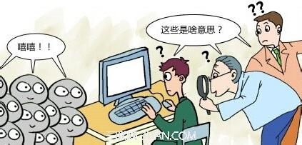 喜大普奔动图 十动然拒、喜大普奔……你晓得这些词是什么意思吗?