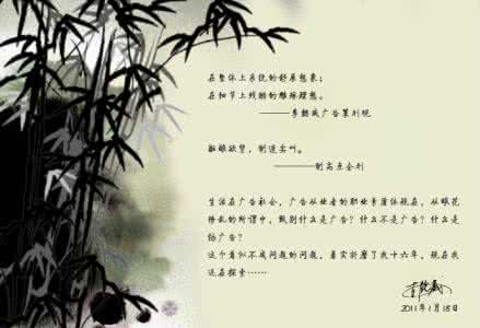建峰收购重庆医药感悟 医药营销个人感悟