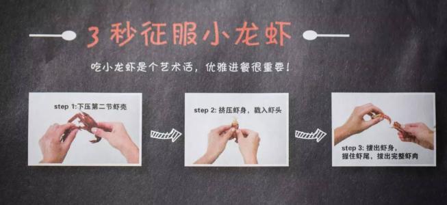长江图五分钟变态船震 超震撼!30斤变态版小龙虾船登陆广州,摸麻将7折,组队丧撸走起!