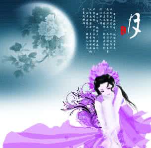 欢度六一音乐 中秋节歌曲 【欢度中秋】中秋节音乐动画贺卡 & 中秋古诗词大全 中秋节歌曲