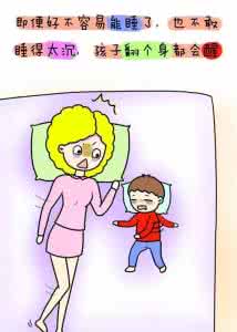 缺少睡眠的危害 缺少睡眠的危害 总想吃东西可能是缺少睡眠