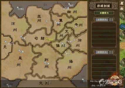 南蛮地区 南蛮的由来 揭秘历史上南蛮的来源和分布地区