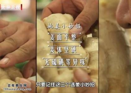 医生笔记 20150820我是大医生视频和笔记:孙文兵,肝癌,肝硬化,脂肪肝,乙肝