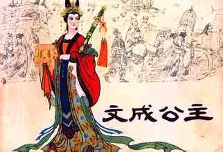 松赞干布和文成公主 松赞干布和文成公主 唐朝文成公主嫁给松赞干布后究竟怎样了？