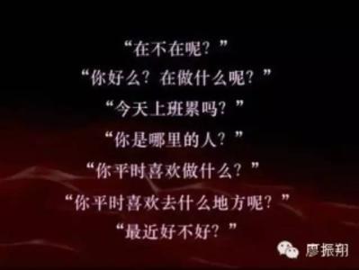 东方式礼仪插花风格为 如何建立有效的聊天方式与风格