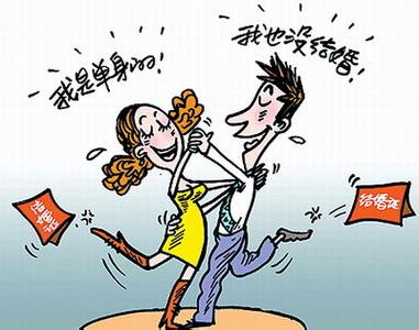 剩女越剩要求越高天涯 剩女越“剩”越要有要求