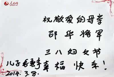 为科学献身的科学家 古代为科学献身的人 古代的女性都会因为什么原因而献身自己