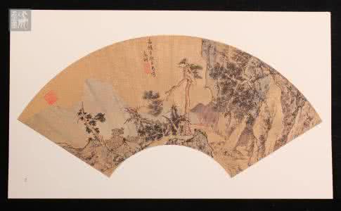 一日禅集锦经典 一日禅集锦(1238)