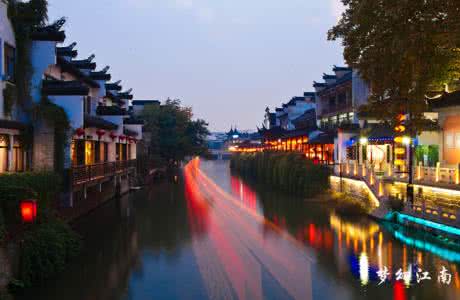 流光溢彩 流光溢彩 上里古镇 (旅游览胜)