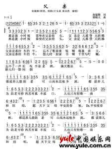 天下足球十大催泪歌曲 十大催泪歌曲 十大催泪歌曲盘点推荐