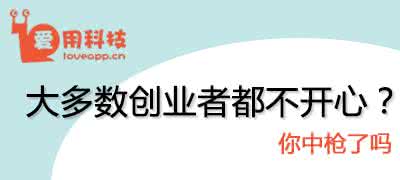 小孩不吃饭是什么原因 小孩不吃饭是什么原因 13个原因大解密