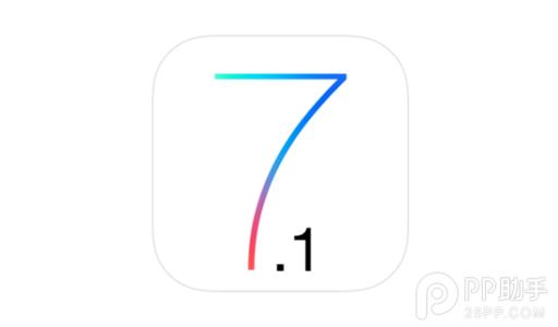 beta测试版 iOS7.1 beta4测试版怎样升级？