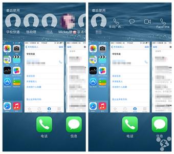 罗曼蒂克章子怡车截图 章子怡微信截图曝光 ios8界面图赏 苹果ios8系统界面截图曝光