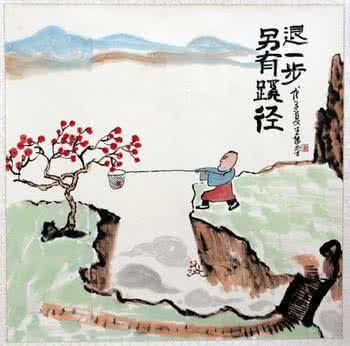 哲理小品文 哲理中国画-智慧小品文