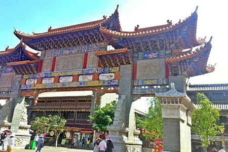 数列全是精华 (全是精华)【历史大观园】5