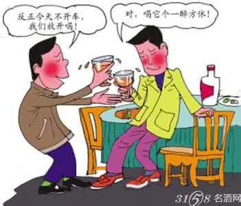喝醉了怎么解酒最快 喝醉了怎么解酒