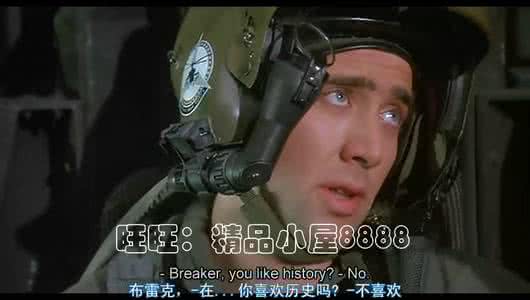 保持缄默 电影 【电影】  美国影片 《保持缄默》（字幕）