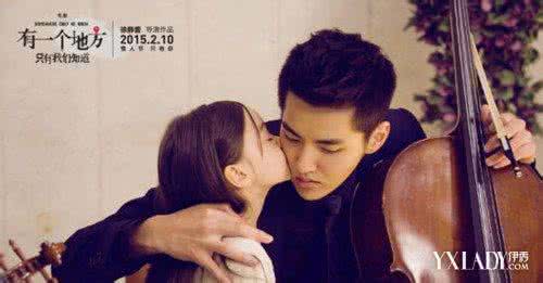 吴亦凡为什么想要女儿 吴亦凡为什么想要女儿 特别想要生女儿?建议你看看这篇