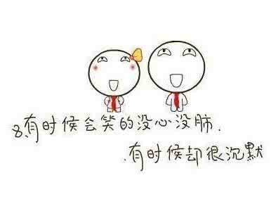 外向孤独症患者 外向孤独症 走进外向孤独症患者的内心