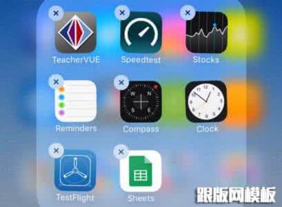 大学的五大功能是什么 iOS10五大最棒功能是什么