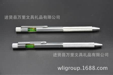 宝珠笔和原子笔的区别 原子笔和宝珠笔的区别 什么是宝珠笔 宝珠笔和原子笔有什么区别