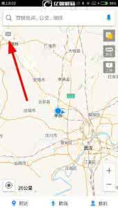 高德地图开发者平台 高德地图怎么用打拐平台