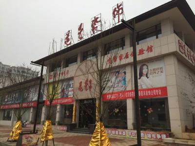 宜春装饰公司 宜春装饰公司 宜春装饰设计公司