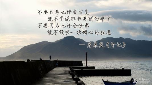 健康心态十则 人生该有的十则健康心态