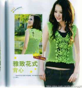 女生时尚小背包 时尚小背心