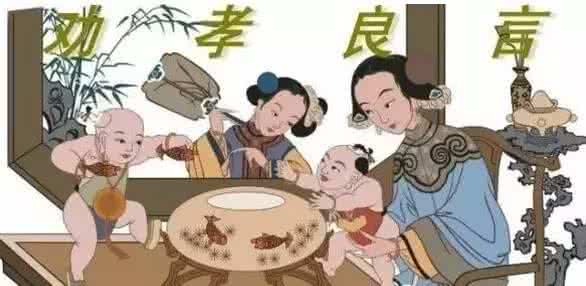 为什么不能忤逆父母 面相读人心,哪些面相的人会忤逆父母?