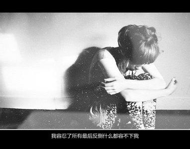 我有一颗陪你到老的心 我什么都没有,只有一颗陪你到老的心