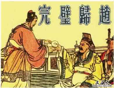 夺席谈经非五鹿的典故 夺席谈经的意思典故简介 夺席谈经的主人公是谁