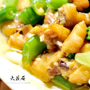 青椒干煸鸡 老成都青椒煸鸡——壹鸡八吃之三