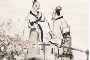 庄子和惠子游于濠梁 送谢著和之濠梁