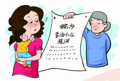 小儿腹泻偏方 小儿腹泻怎么办 各种偏方来帮忙（一）