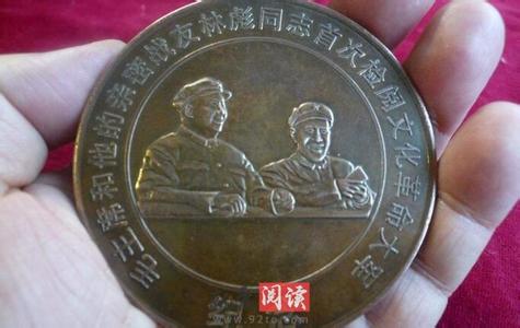 二羊纪念币价格走势图 羊纪念币最新价格走势 纪念币最新价格走势解析