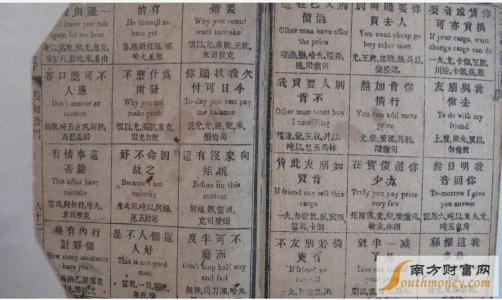 ni的所有读音的汉字 真有这么读音奇怪的汉字吗?