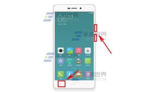 红米手机如何截屏 红米3S如何截屏