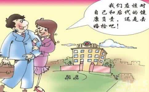 试管婴儿对女性的伤害 婚前性到底对我们有什么伤害？