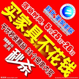 新房买家具要花多少钱 价钱200元手机 值！花大价钱买家具，不如花200块买个黄铜灯啊~