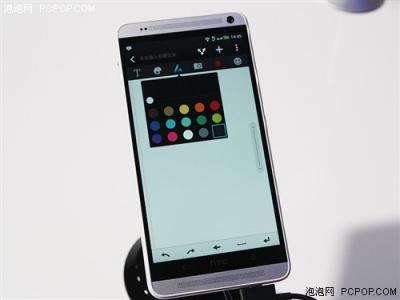 10.3.2怎么样 HTC One Max2怎么样?