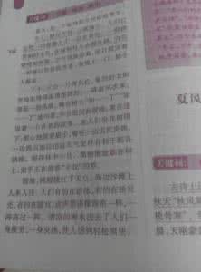 冬天的故事作文 描写冬天的故事 作文。在你经历的十几个春夏秋冬中,
