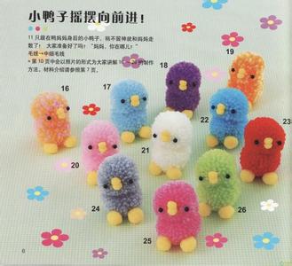 用毛线做手工 手工绒球