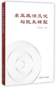 转型日语怎么说 转型 日语 转型日语怎么说？