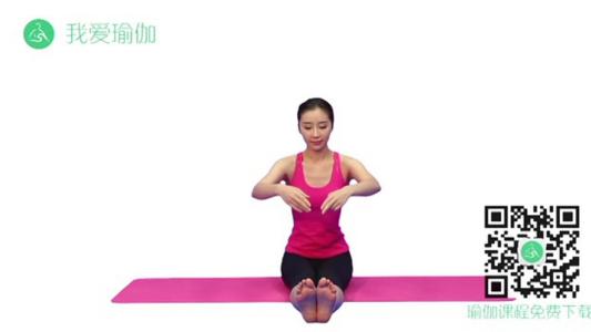 瑜伽瘦身减肥方法 瑜伽减肥方法 九种方法让你减脂瘦身