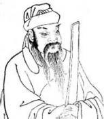 沈珍珠的生平经历 关于崔胤的生平经历是怎样的?