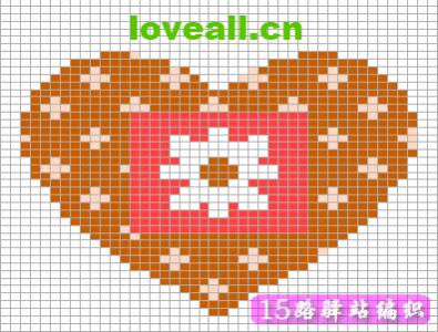 桃心图案 几款桃心编织图案