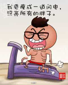 分享的题目 分享的哲理