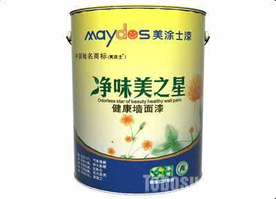 家用墙面漆哪个牌子好 墙面漆哪个牌子好